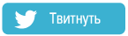 twit