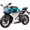 CFMOTO LITE 250SR