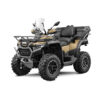 CFMOTO CFORCE 1000 OVERLAND
