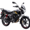 TVS Star HLX150F