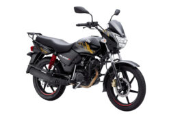 TVS Star HLX150F