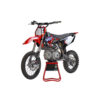 YCF BIGY 150Е