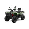 GOES TERROX 550L EPS